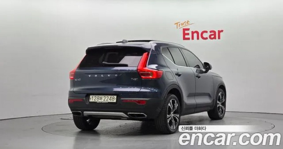 Volvo Xc40 