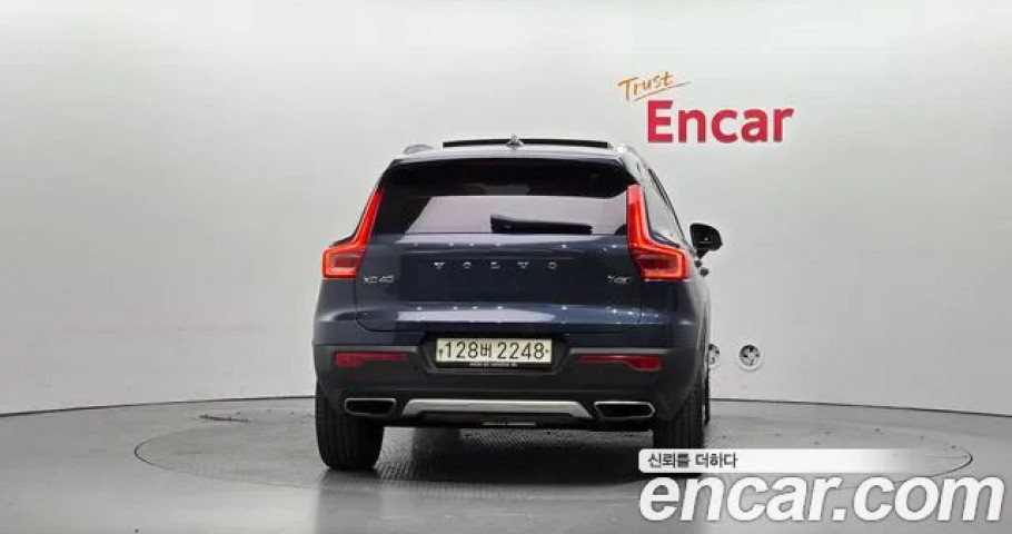 Volvo Xc40 