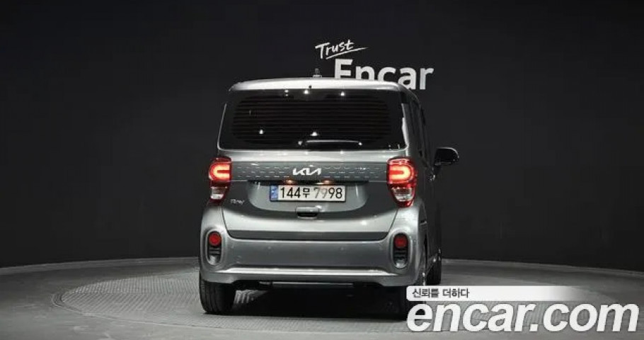 Kia Ray 
