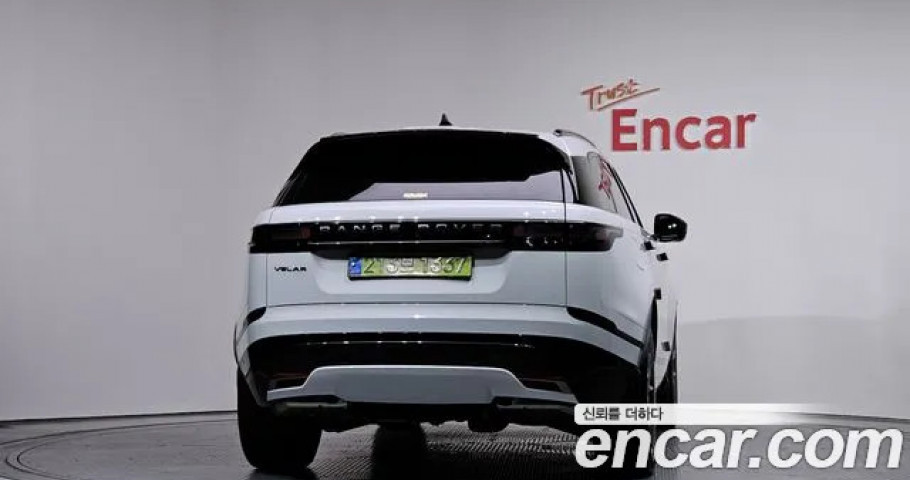 Land Rover Range Rover Velar 