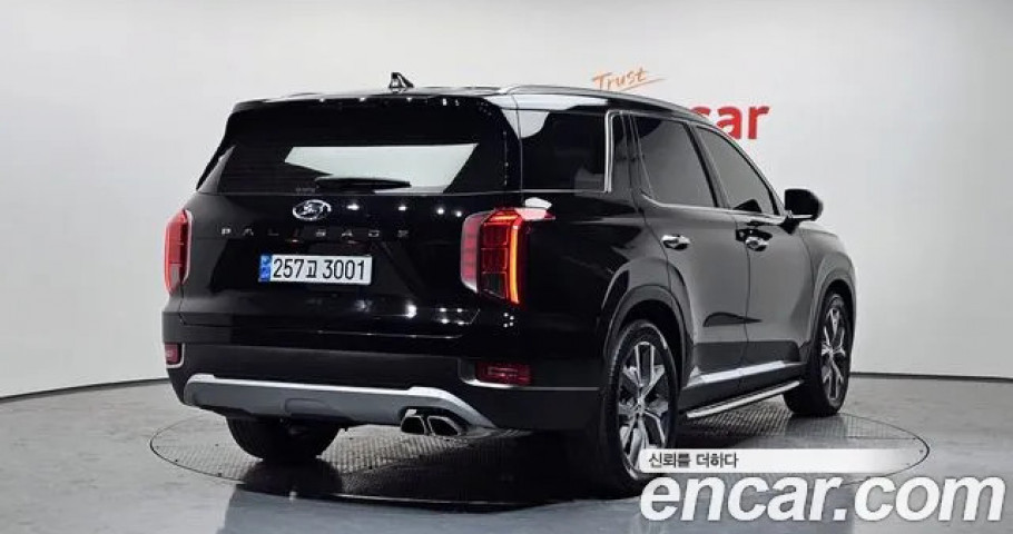 Hyundai Palisade 