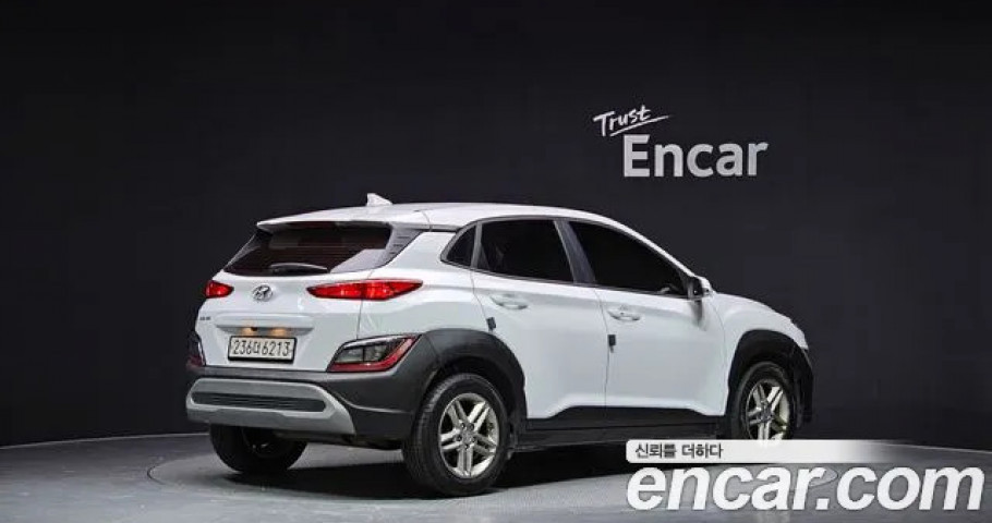 Hyundai Kona 