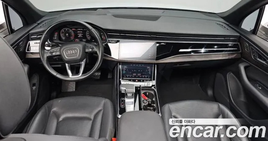 Audi Q7 