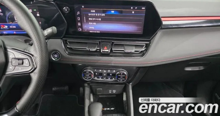 Chevrolet Trailblazer 