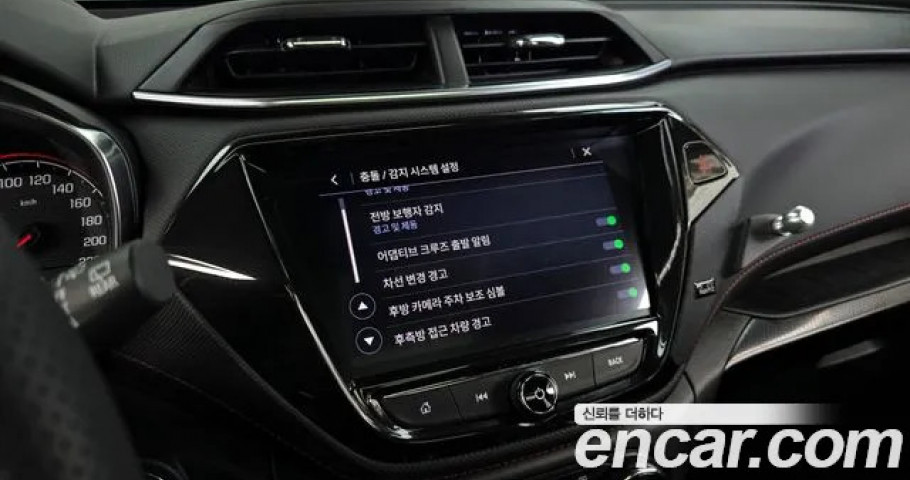 Chevrolet Trailblazer 