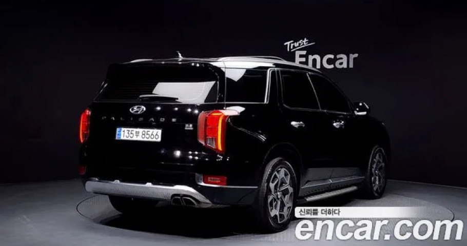 Hyundai Palisade 
