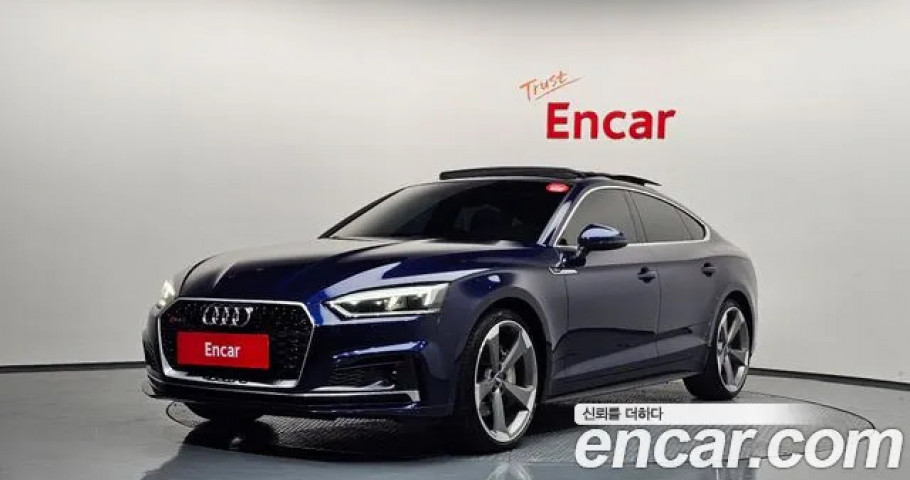 Audi A5 