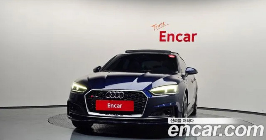 Audi A5 