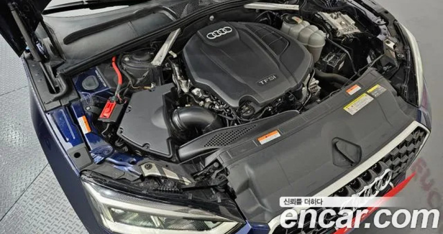 Audi A5 