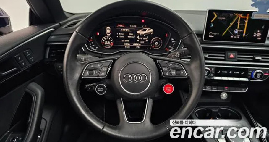Audi A5 