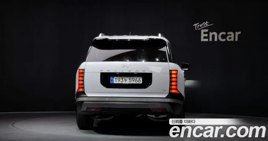 Hyundai Palisade 