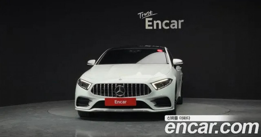 Mercedes-Benz Cls-Class 