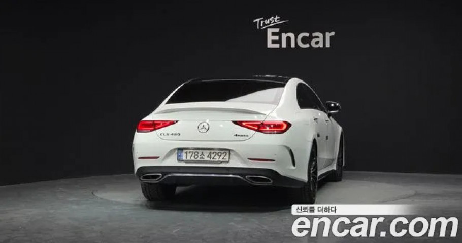 Mercedes-Benz Cls-Class 