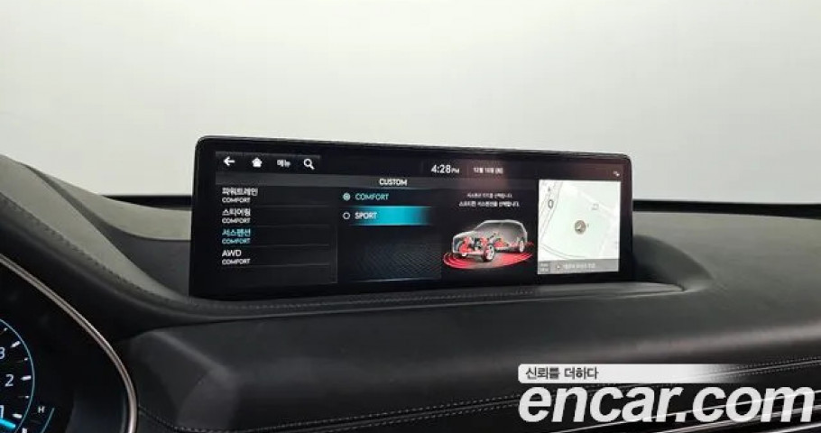 Genesis Gv80 