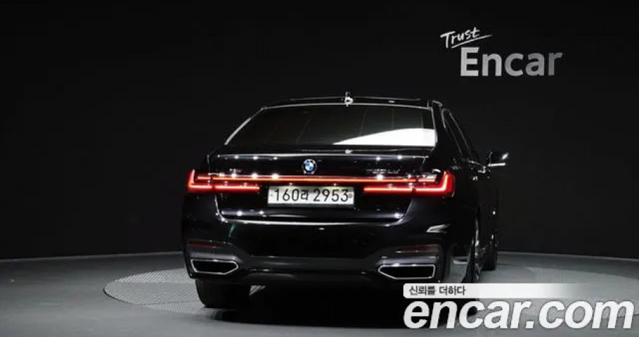 Bmw 7-Series 
