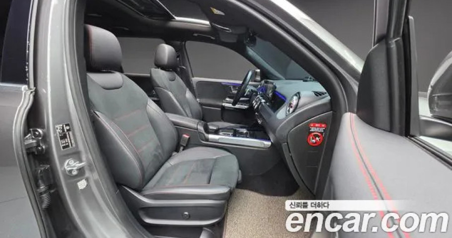 Mercedes-Benz Glb-Class 