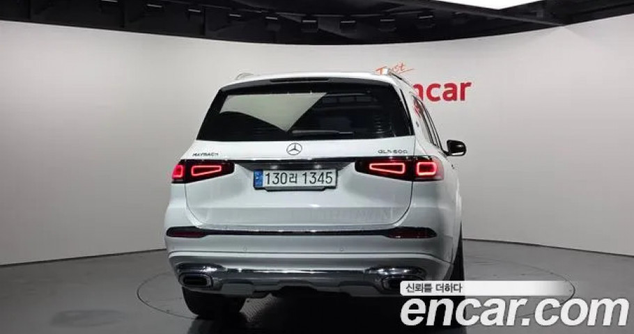 Mercedes-Benz Gls-Class 