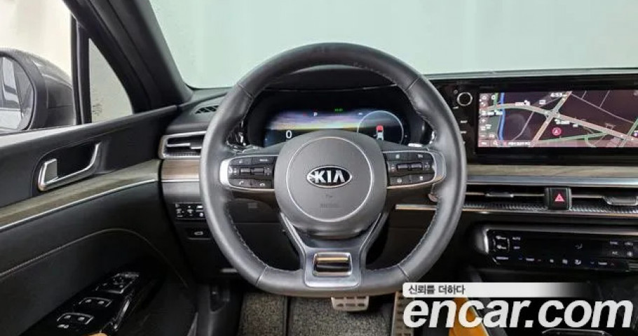 Kia K5 