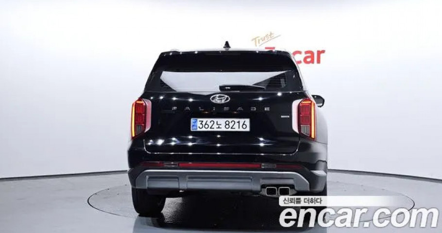 Hyundai Palisade 