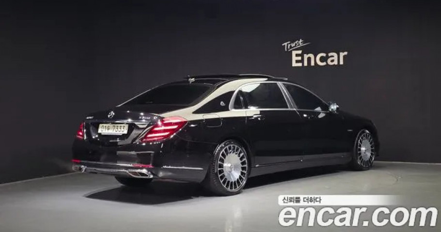 Mercedes-Benz S-Class 