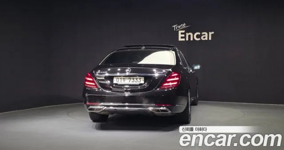 Mercedes-Benz S-Class 