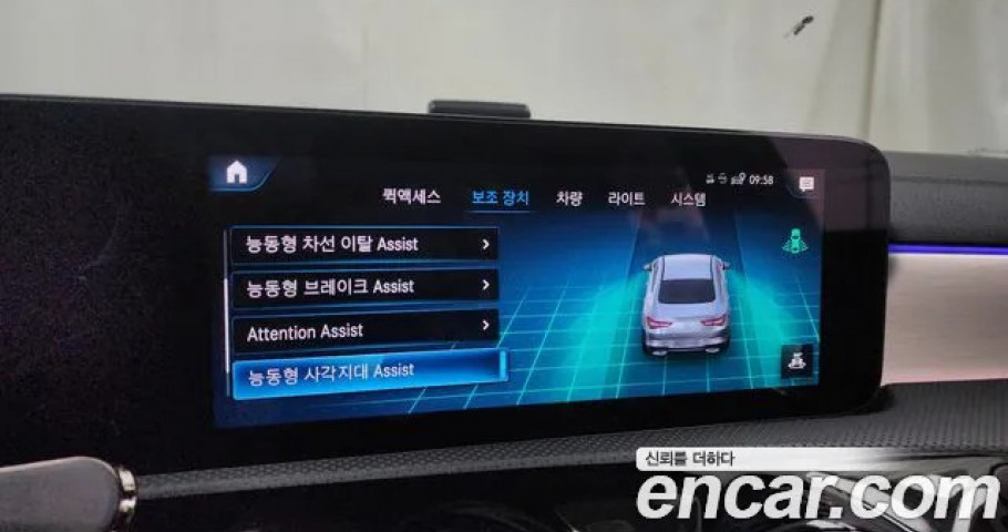 Mercedes-Benz Cla-Class 