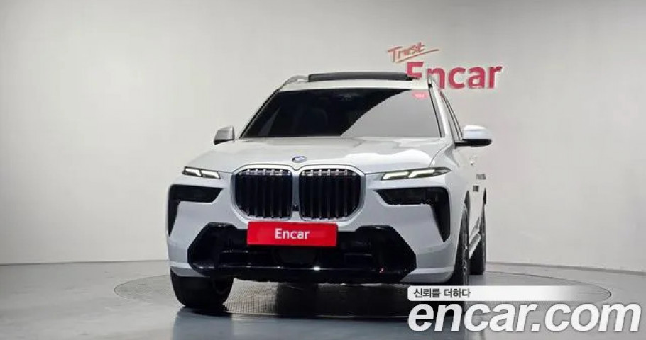 BMW X7 