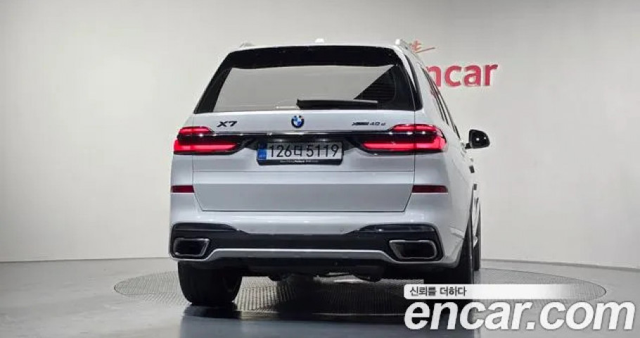 BMW X7 