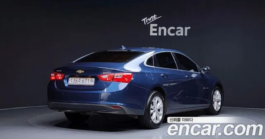 Chevrolet Malibu 