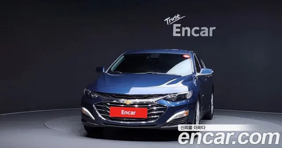 Chevrolet Malibu 