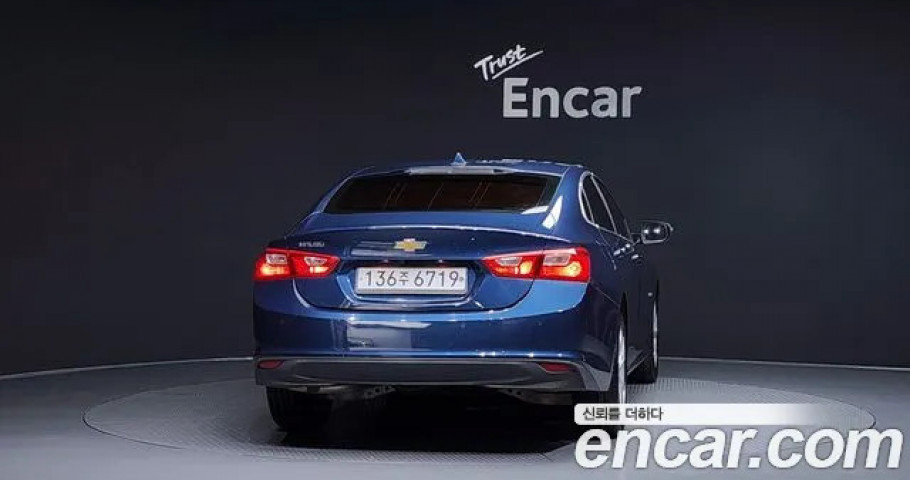 Chevrolet Malibu 