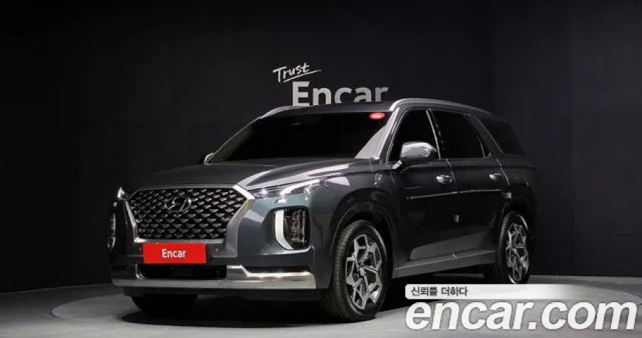 Hyundai Palisade 