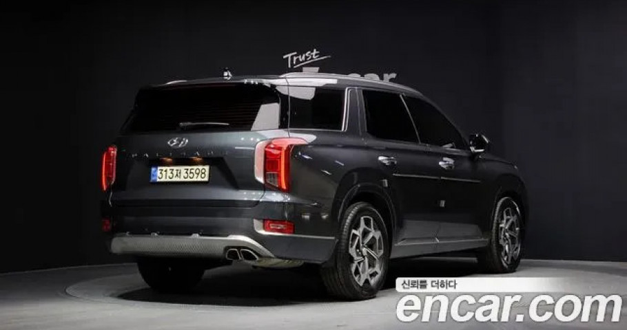 Hyundai Palisade 
