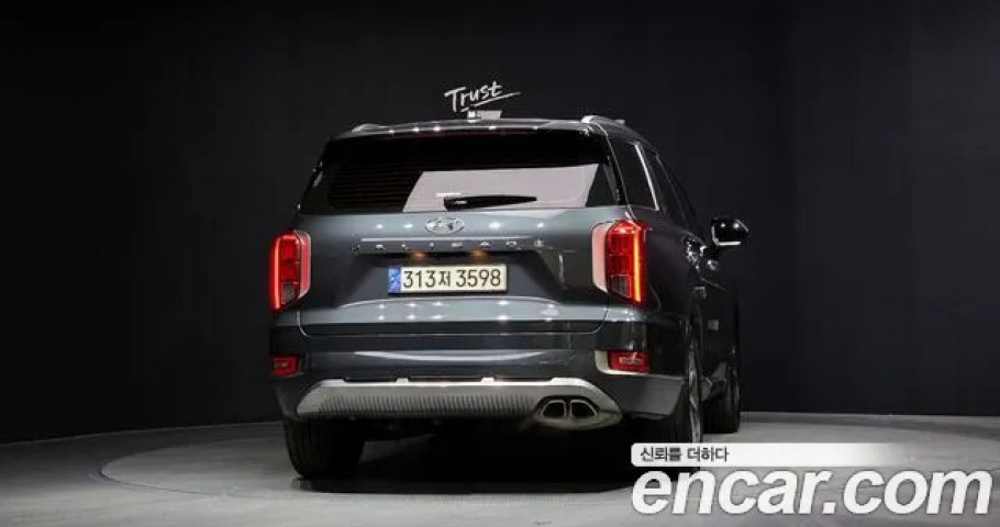 Hyundai Palisade 