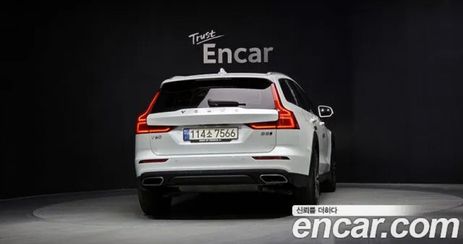 Volvo V60 