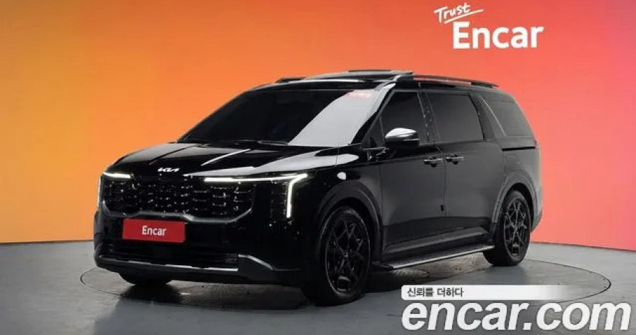 Kia Carnival 