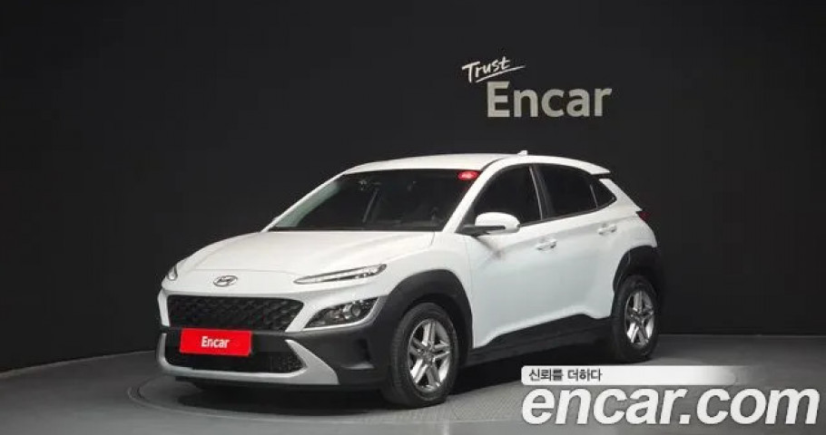 Hyundai Kona 