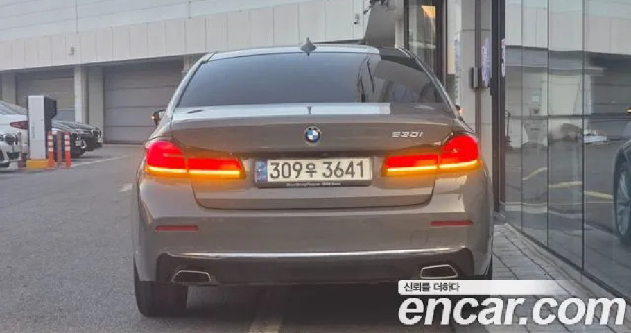 Bmw 5-Series 