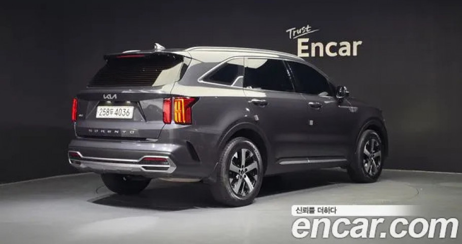 Kia Sorento 