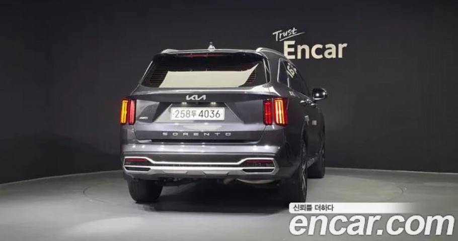 Kia Sorento 