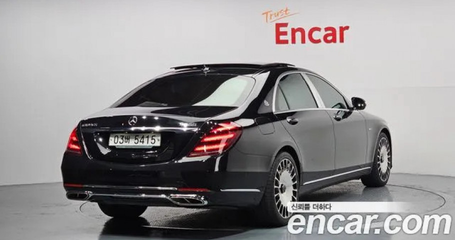 Mercedes-Benz S-Class 