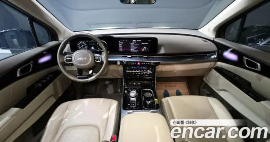 Kia Carnival 