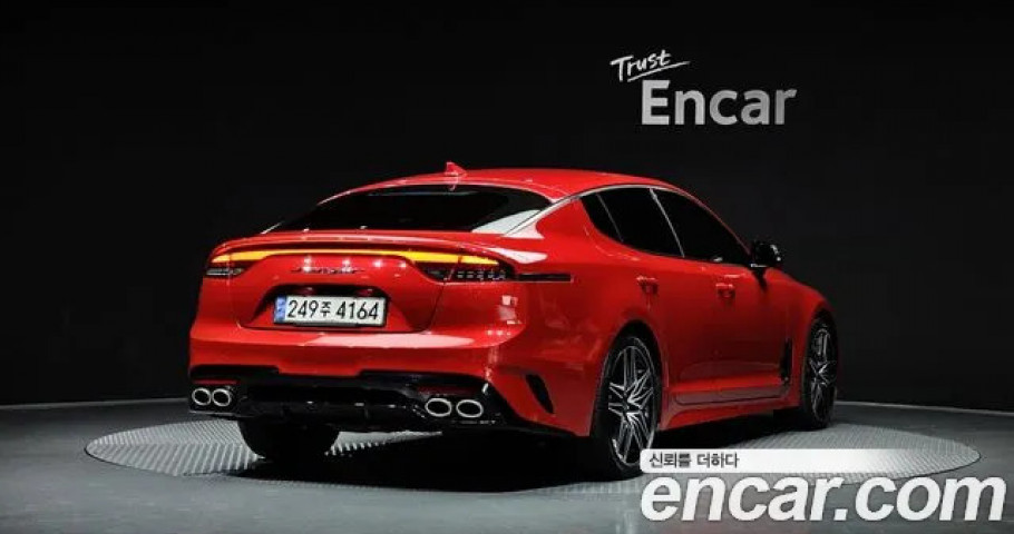 Kia Stinger 