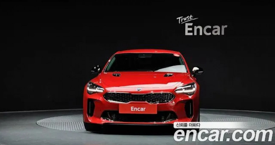 Kia Stinger 