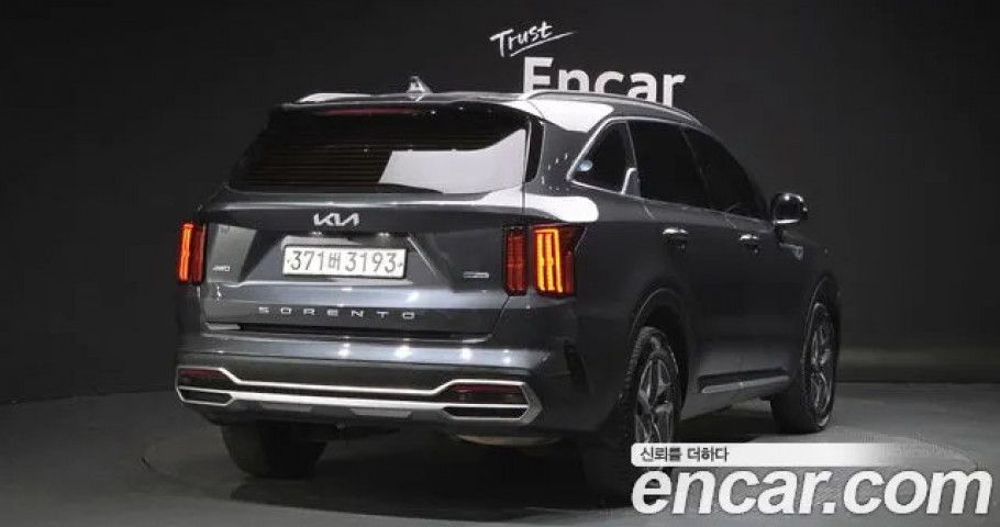 Kia Sorento 