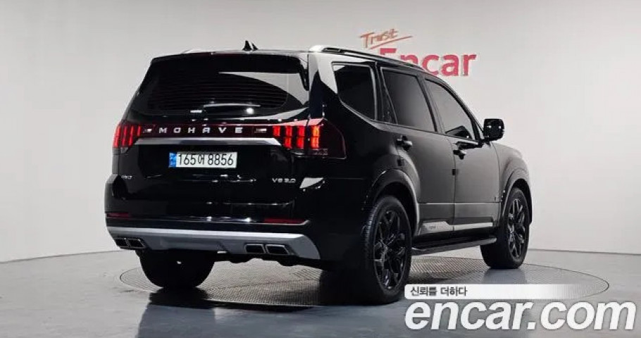 Kia Mohave 