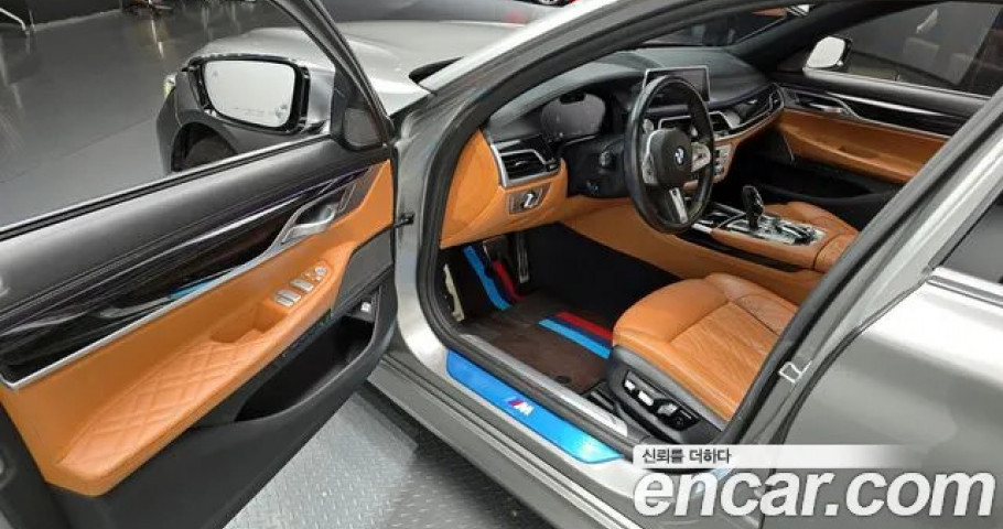 Bmw 7-Series 