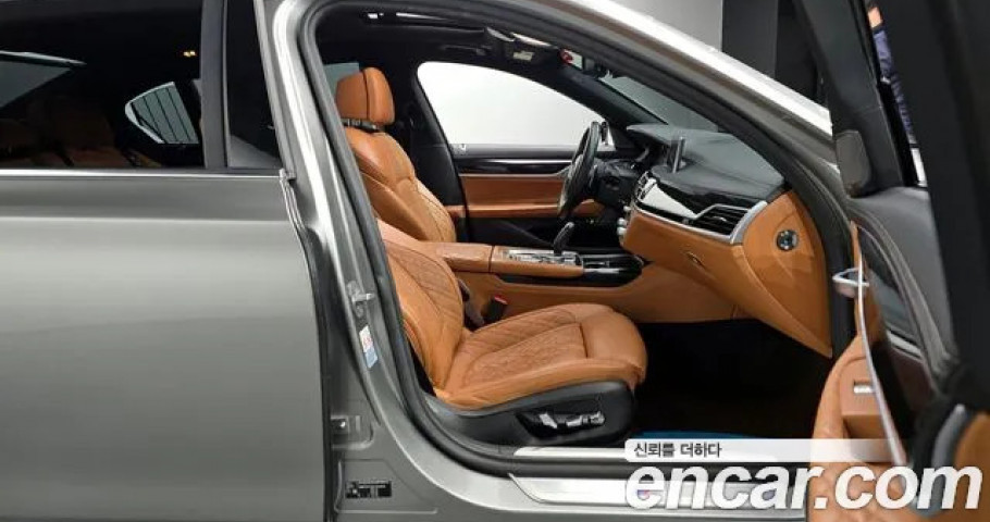 Bmw 7-Series 