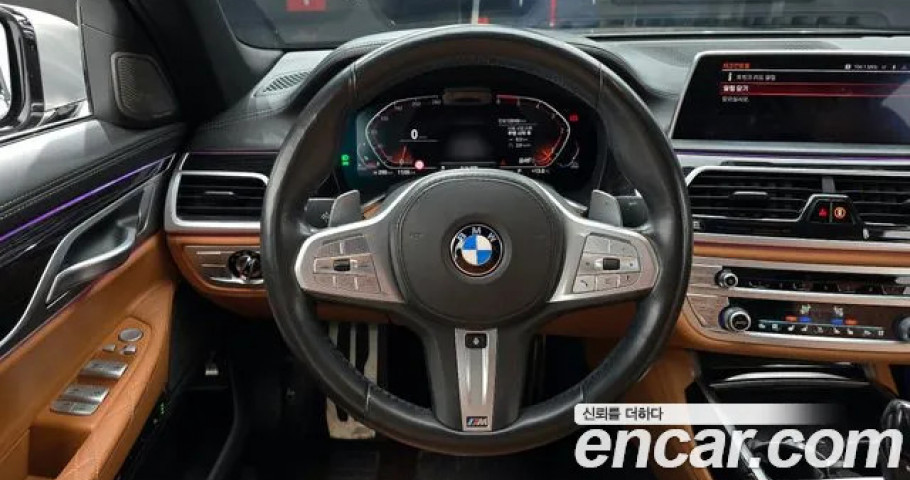 Bmw 7-Series 