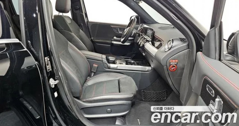 Mercedes-Benz Glb-Class 